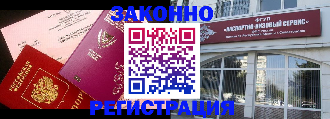 форма 3 в Междуреченске